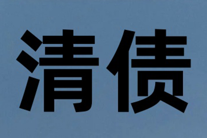 何种情形导致借款合同被解除